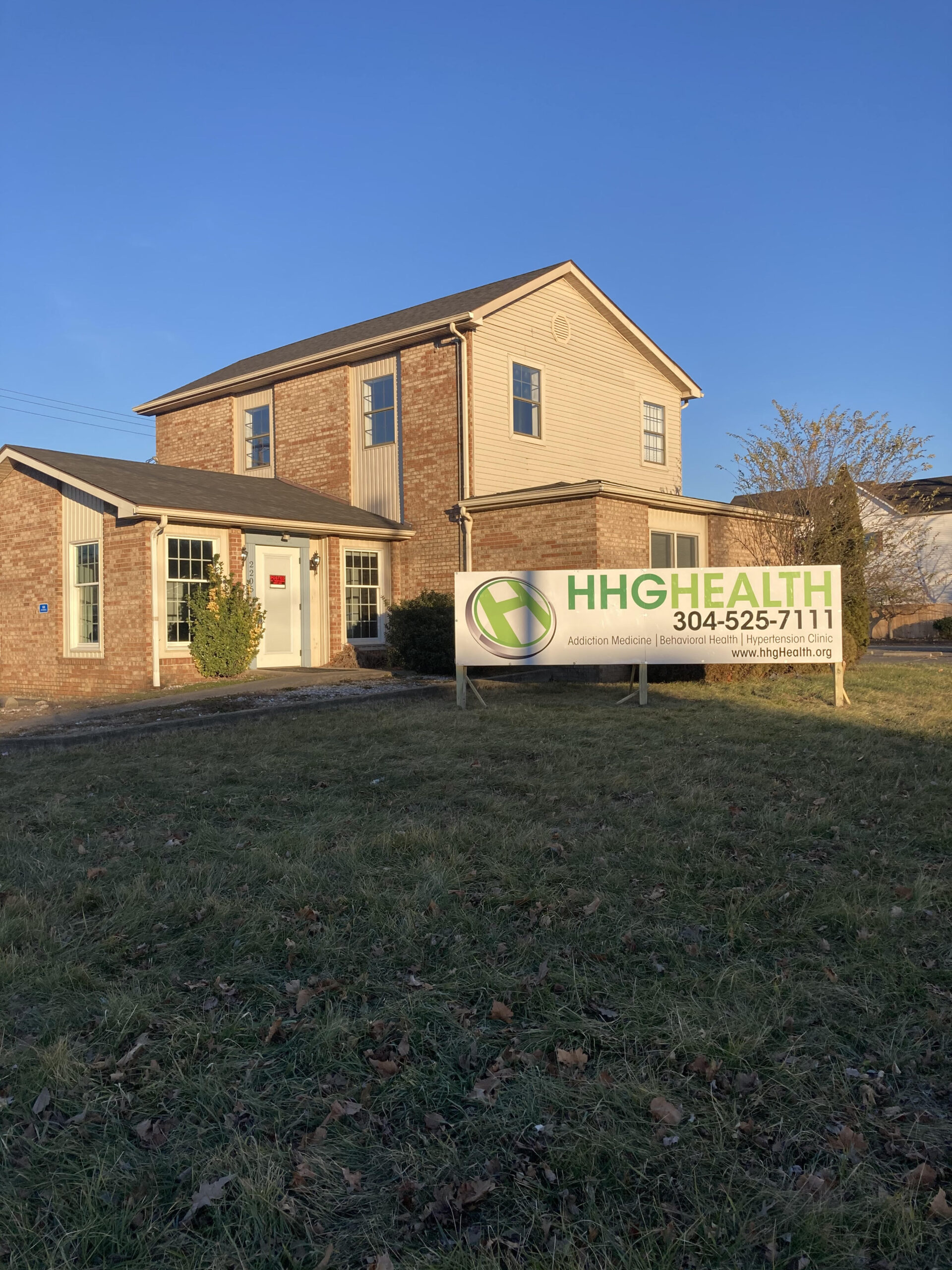 HHG Health clinic building with outdoor HHG Health sign
